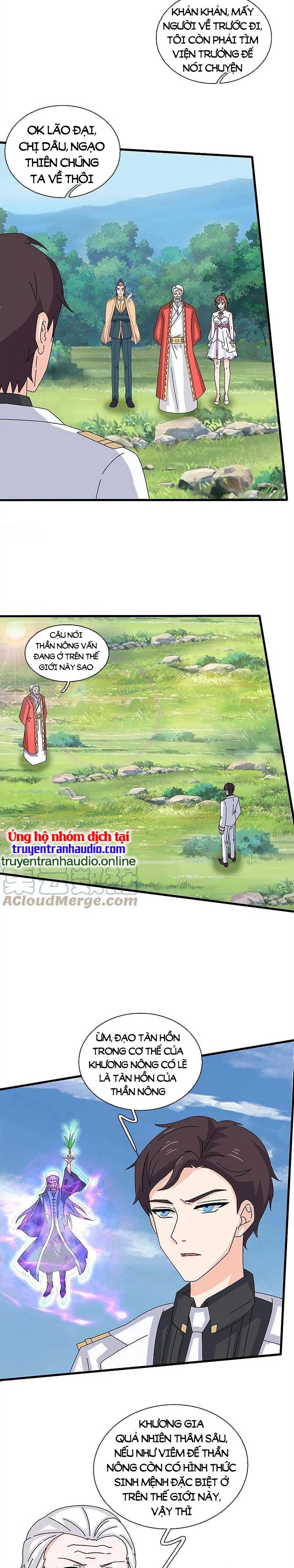 đọc truyện Vạn Cổ Thần Vương Chương 377 ảnh 8 tại Truyện Dạ Ký