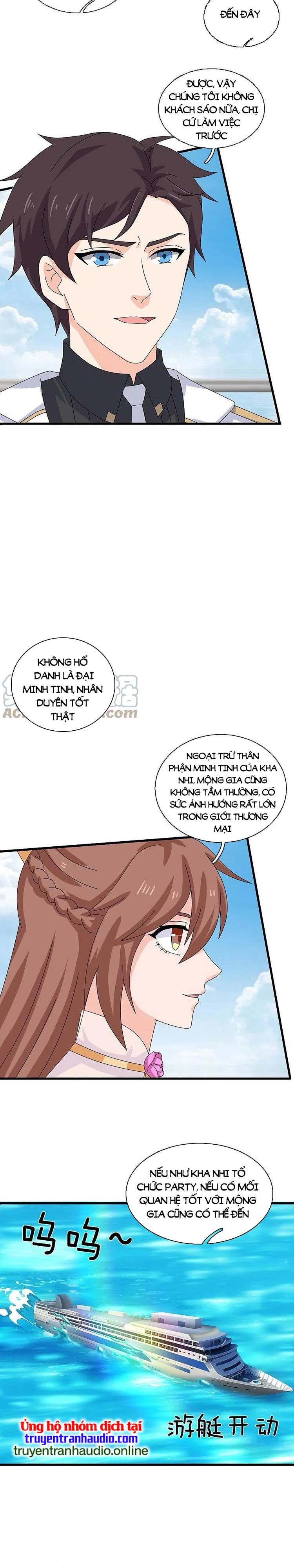 đọc truyện Vạn Cổ Thần Vương Chương 378 ảnh 6 tại Truyện Dạ Ký