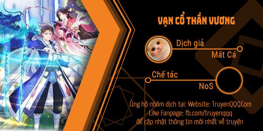 đọc truyện Vạn Cổ Thần Vương Chương 390 ảnh 2 tại Truyện Dạ Ký