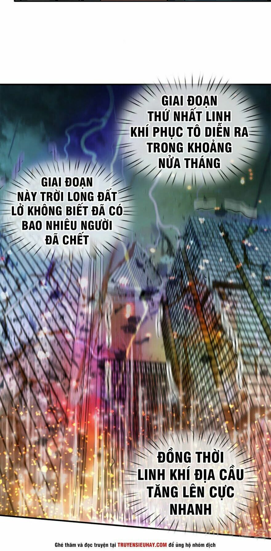 đọc truyện Vạn Cổ Thần Vương Chương 4 ảnh 20 tại Truyện Dạ Ký