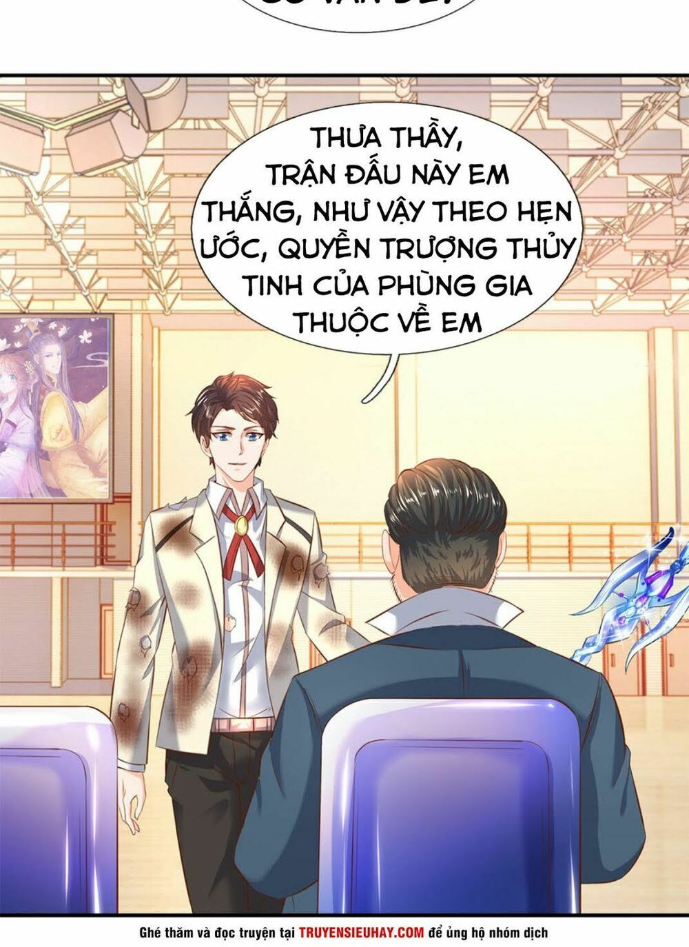 đọc truyện Vạn Cổ Thần Vương Chương 40 ảnh 3 tại Truyện Dạ Ký