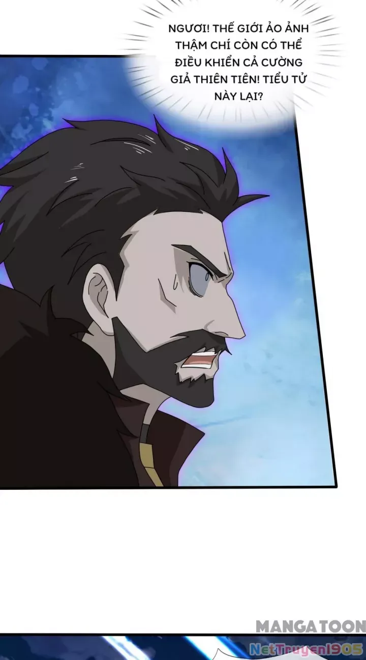 đọc truyện Vạn Cổ Thần Vương Chương 404 ảnh 28 tại Thiên Thai Truyện