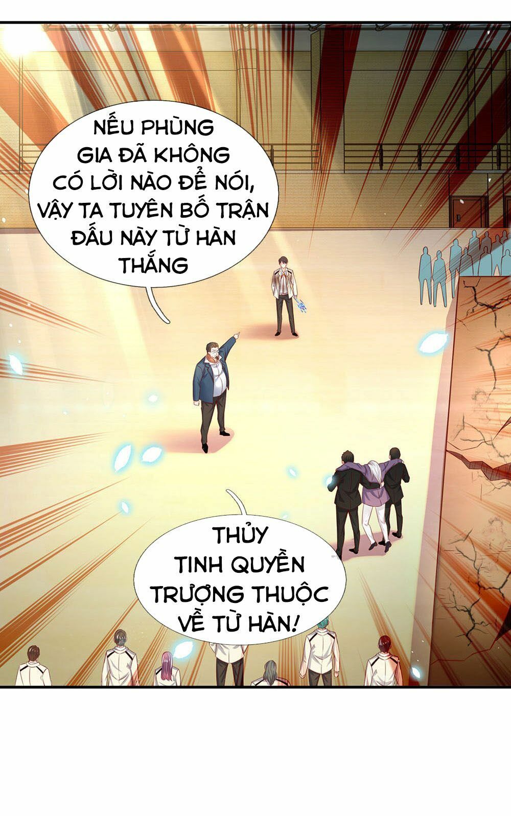 đọc truyện Vạn Cổ Thần Vương Chương 41 ảnh 17 tại Truyện Dạ Ký