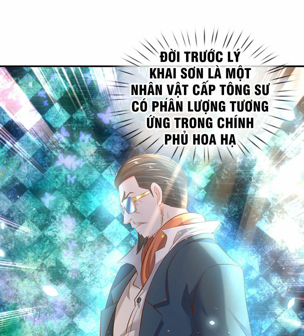 đọc truyện Vạn Cổ Thần Vương Chương 41 ảnh 5 tại Truyện Dạ Ký