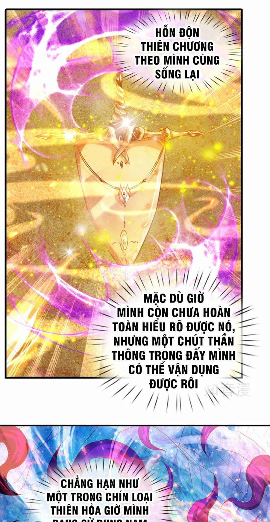 đọc truyện Vạn Cổ Thần Vương Chương 50 ảnh 8 tại Truyện Dạ Ký