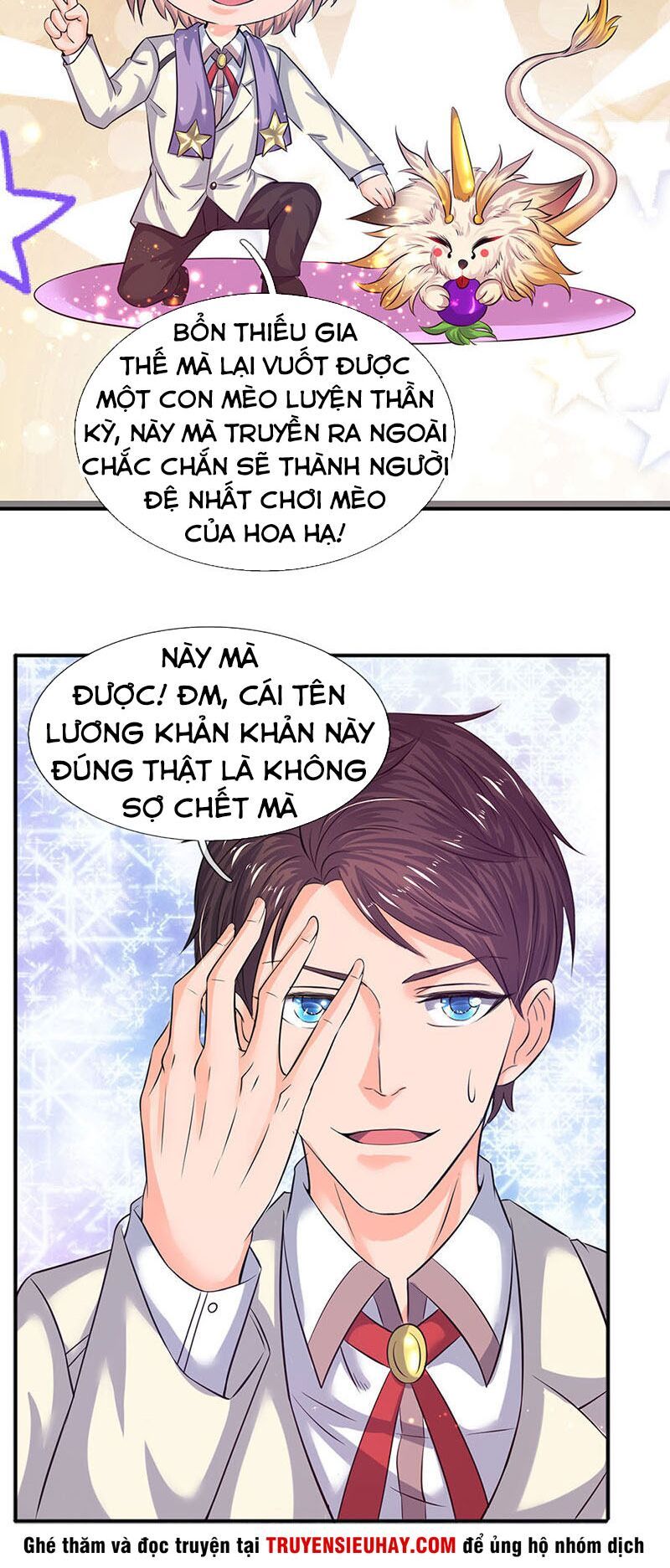 đọc truyện Vạn Cổ Thần Vương Chương 79 ảnh 16 tại Truyện Dạ Ký