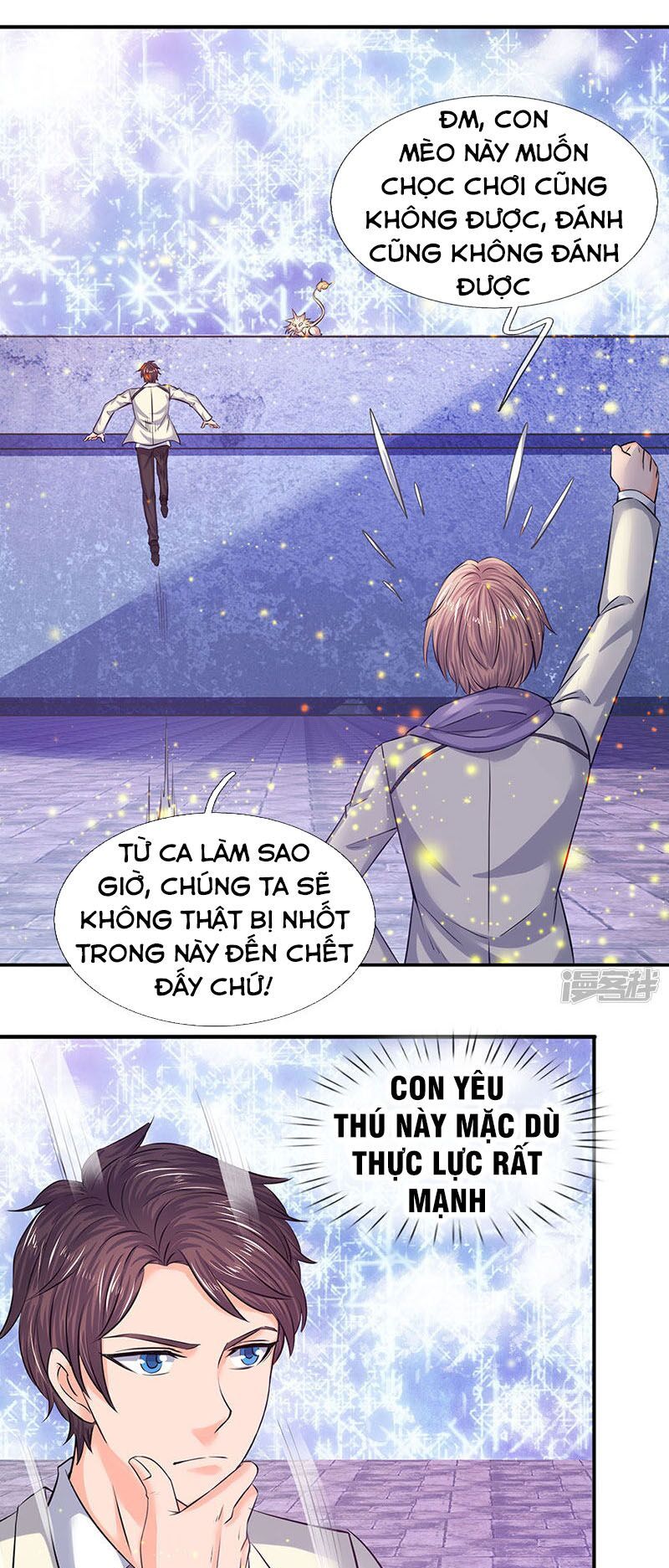 đọc truyện Vạn Cổ Thần Vương Chương 79 ảnh 4 tại Truyện Dạ Ký