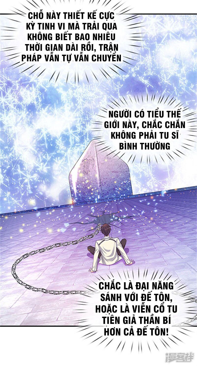 đọc truyện Vạn Cổ Thần Vương Chương 81 ảnh 5 tại Truyện Dạ Ký