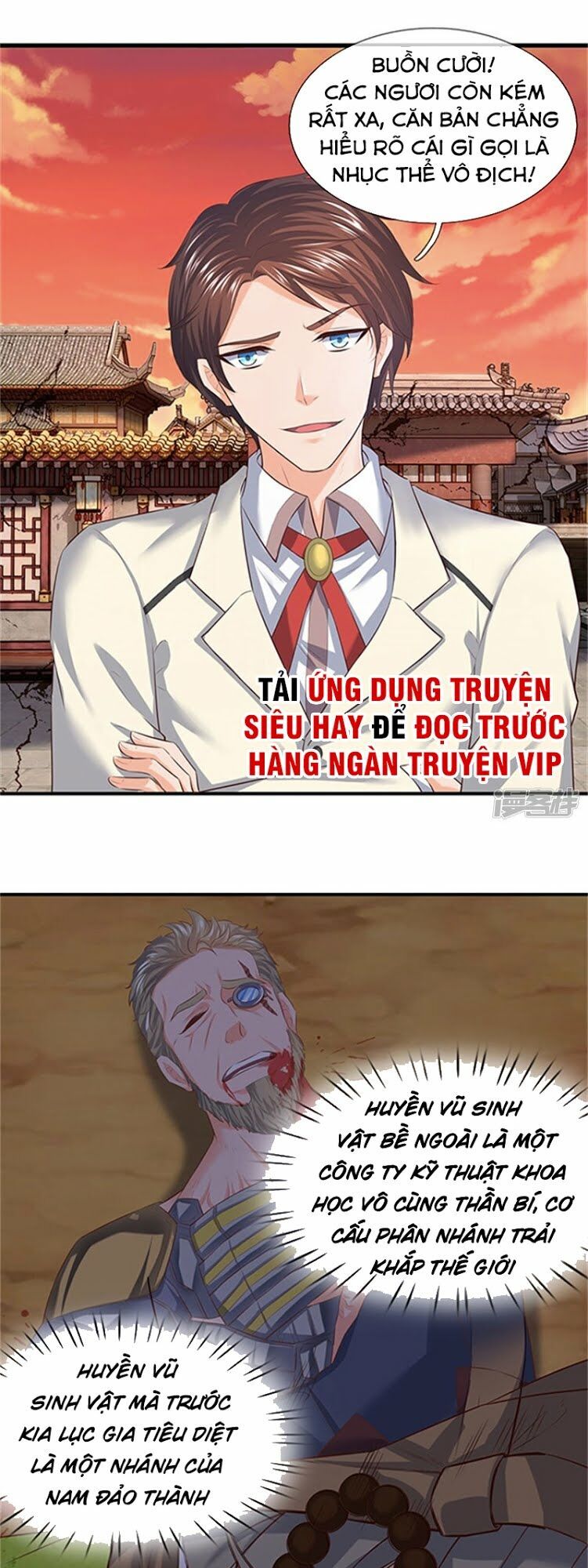 đọc truyện Vạn Cổ Thần Vương Chương 85 ảnh 2 tại Truyện Dạ Ký
