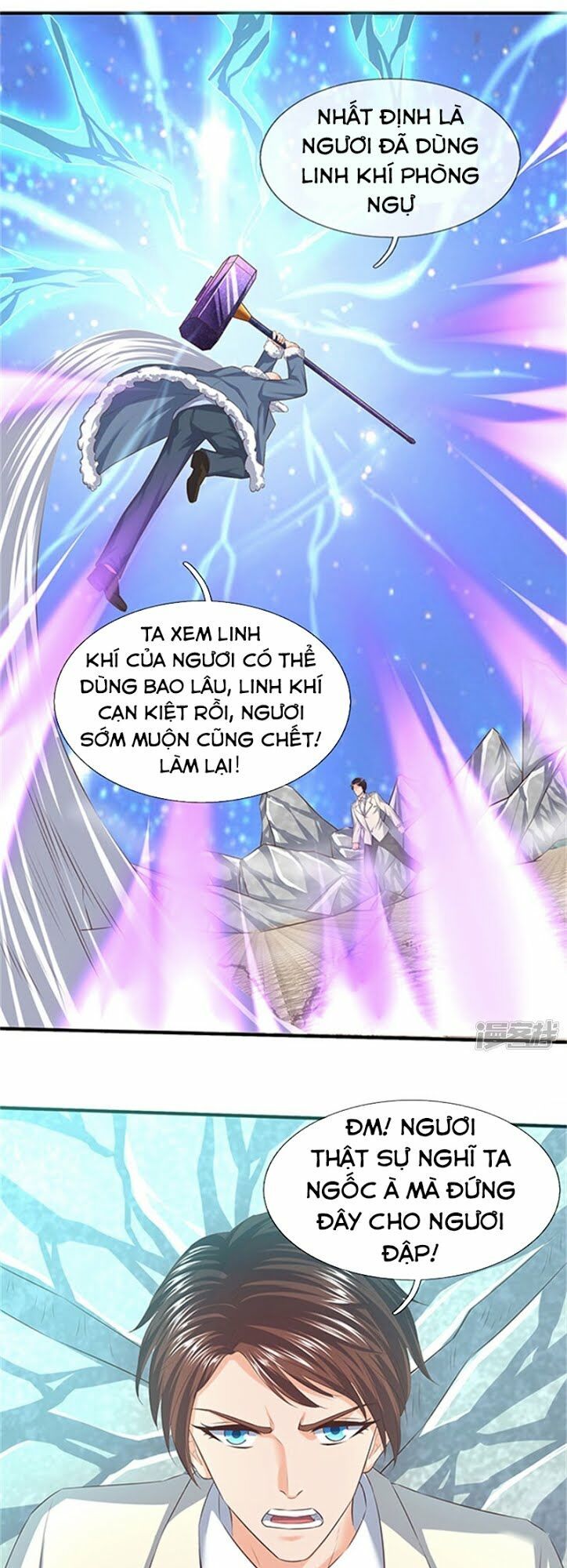 đọc truyện Vạn Cổ Thần Vương Chương 85 ảnh 18 tại Truyện Dạ Ký
