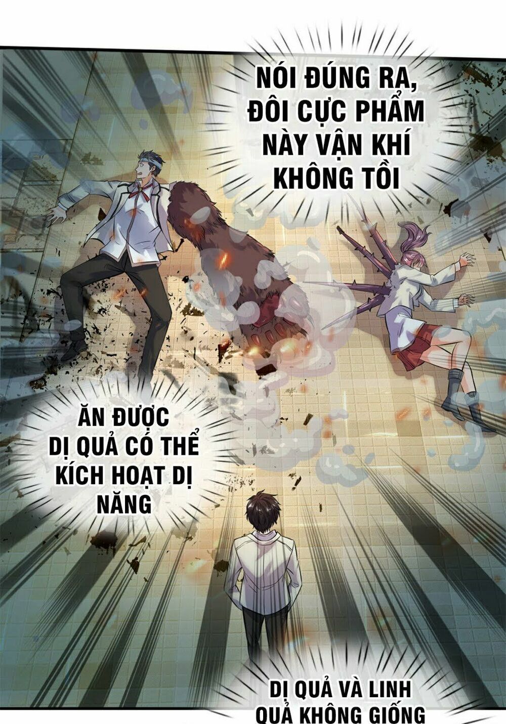 đọc truyện Vạn Cổ Thần Vương Chương 9 ảnh 4 tại Truyện Dạ Ký