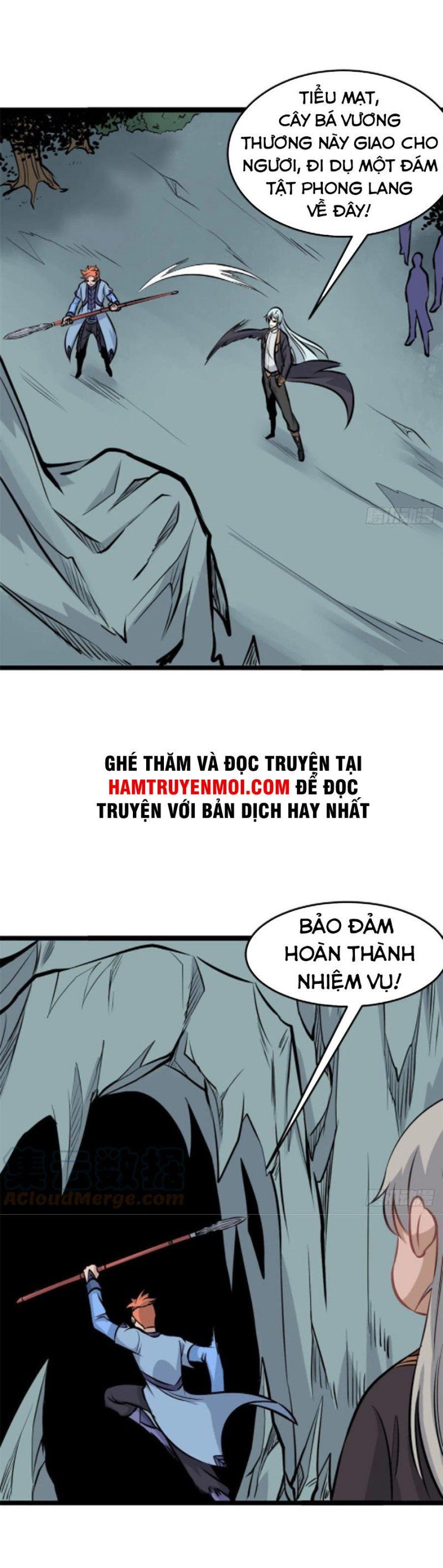 đọc truyện Vạn Cổ Tối Cường Tông Chương 108 ảnh 7 tại Thiên Thai Truyện