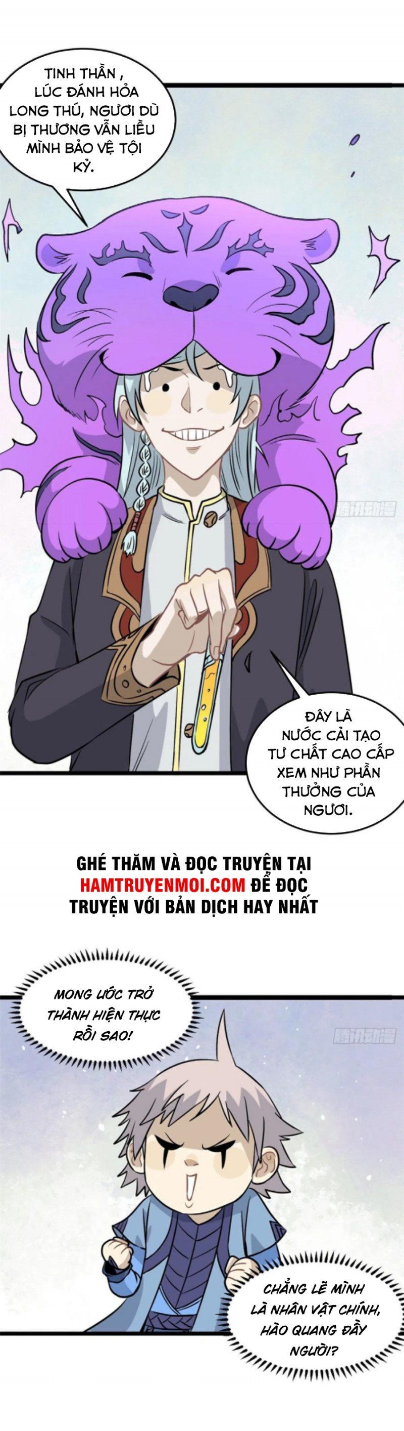 đọc truyện Vạn Cổ Tối Cường Tông Chương 118 ảnh 17 tại Thiên Thai Truyện