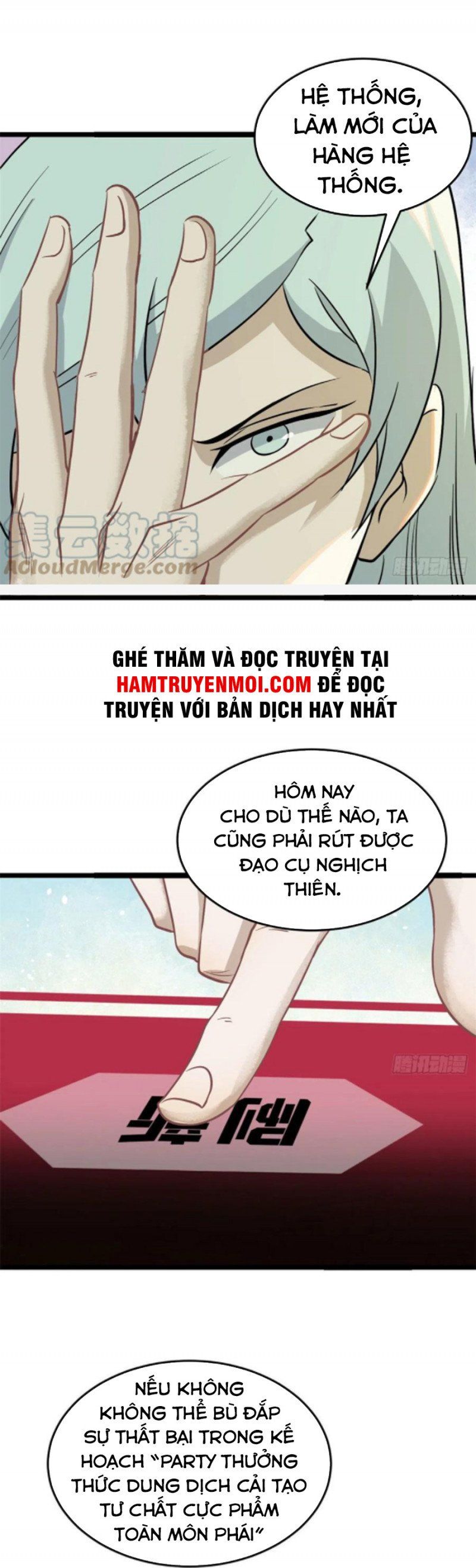 đọc truyện Vạn Cổ Tối Cường Tông Chương 118 ảnh 22 tại Thiên Thai Truyện