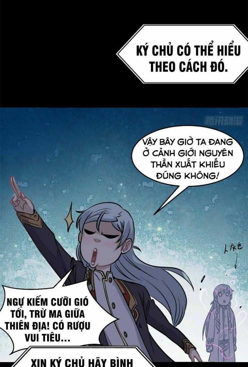 đọc truyện Vạn Cổ Tối Cường Tông Chương 121 ảnh 28 tại Giả Dược
