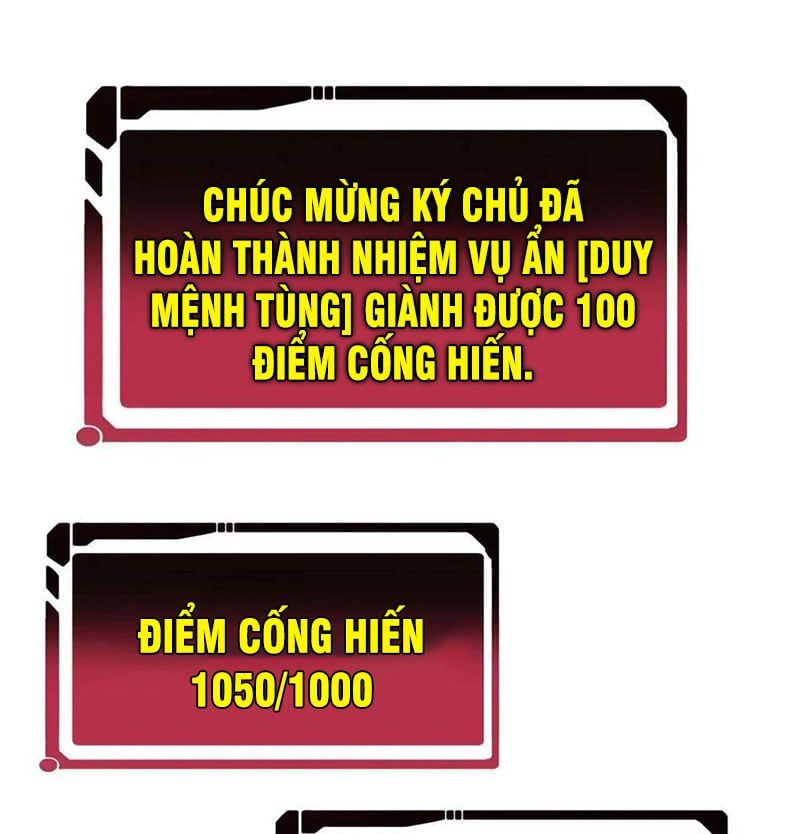 đọc truyện Vạn Cổ Tối Cường Tông Chương 139 ảnh 4 tại Thiên Thai Truyện