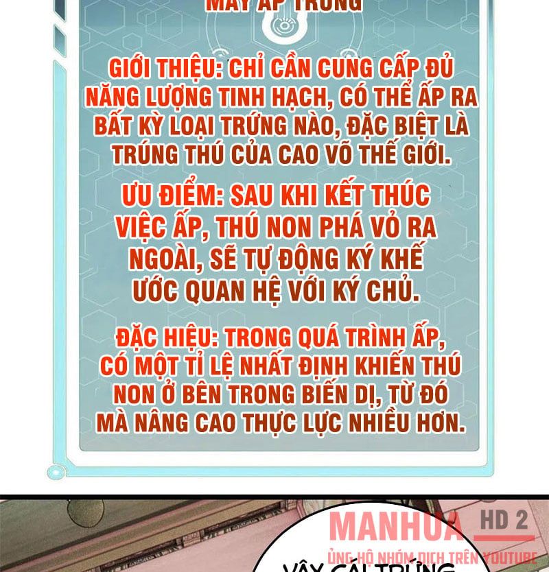 đọc truyện Vạn Cổ Tối Cường Tông Chương 139 ảnh 7 tại Thiên Thai Truyện