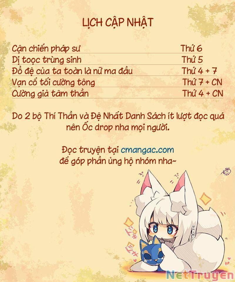 đọc truyện Vạn Cổ Tối Cường Tông Chương 147 ảnh 2 tại Thiên Thai Truyện