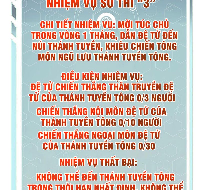 đọc truyện Vạn Cổ Tối Cường Tông Chương 158 ảnh 25 tại Thiên Thai Truyện