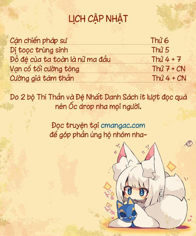 đọc truyện Vạn Cổ Tối Cường Tông Chương 161 ảnh 52 tại Thiên Thai Truyện