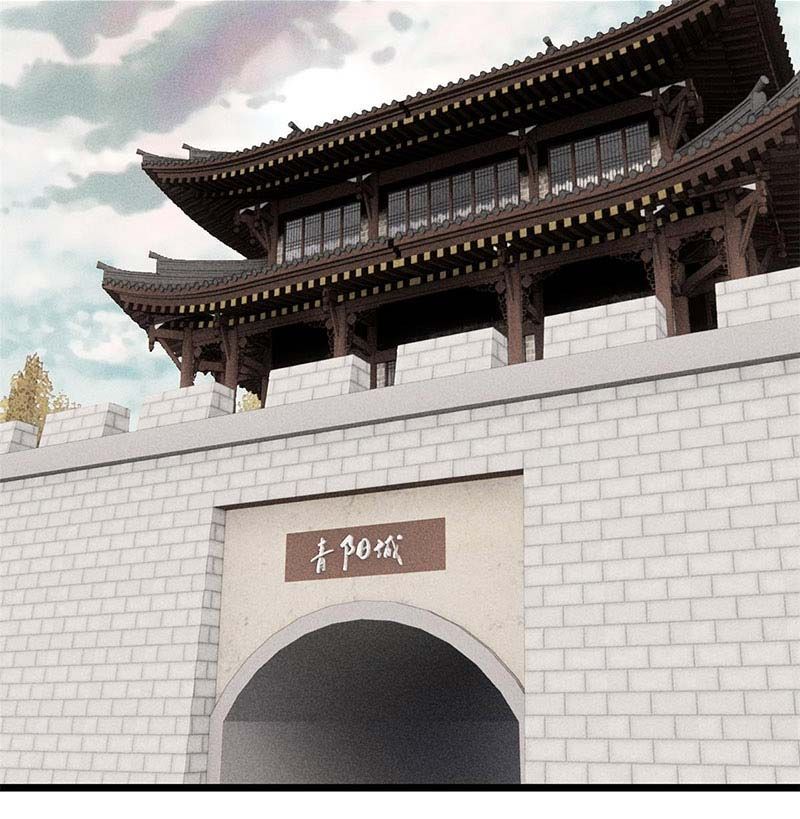 đọc truyện Vạn Cổ Tối Cường Tông Chương 176 ảnh 58 tại Giả Dược