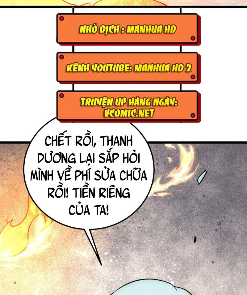 đọc truyện Vạn Cổ Tối Cường Tông Chương 180 ảnh 6 tại Thiên Thai Truyện