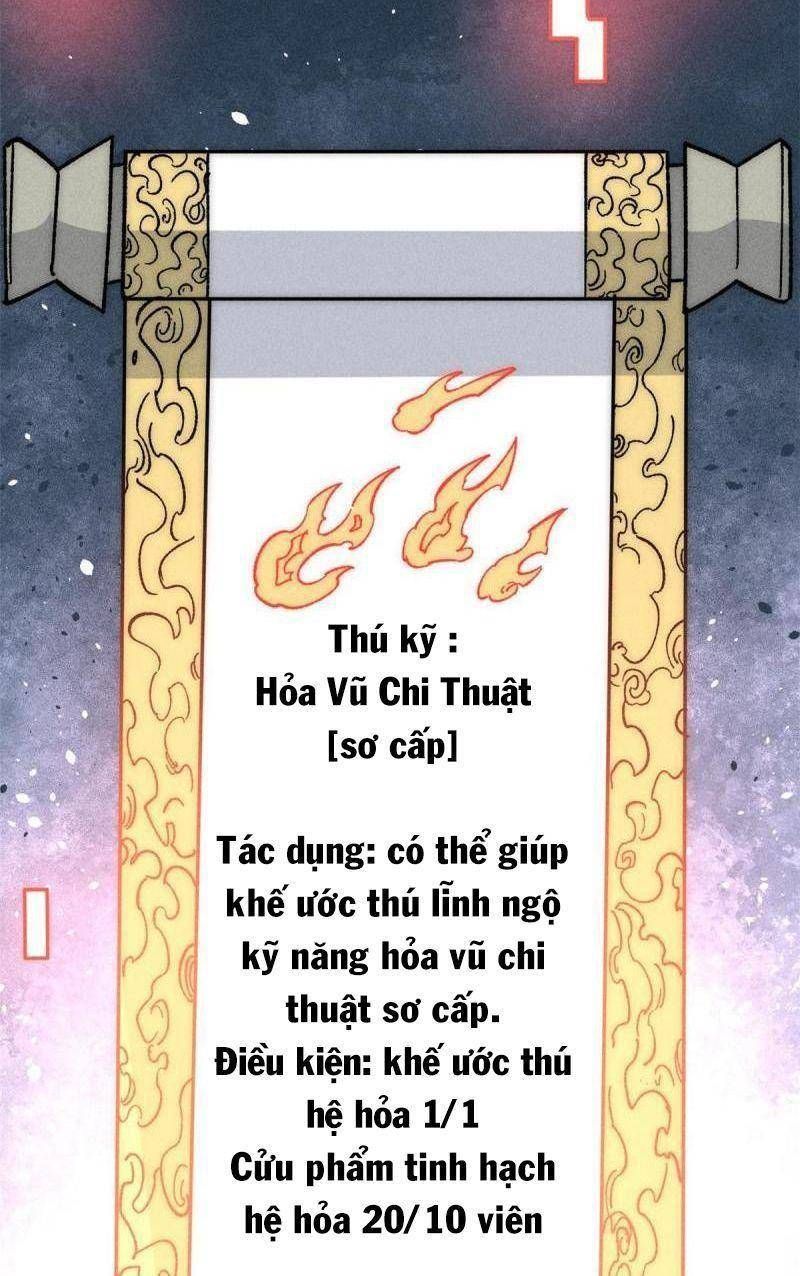 đọc truyện Vạn Cổ Tối Cường Tông Chương 199 ảnh 20 tại Giả Dược
