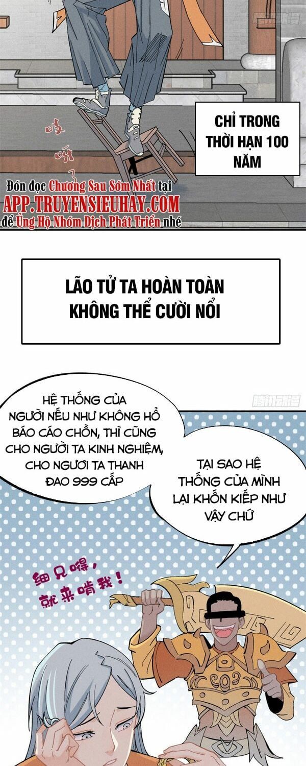 đọc truyện Vạn Cổ Tối Cường Tông Chương 2 ảnh 3 tại Thiên Thai Truyện