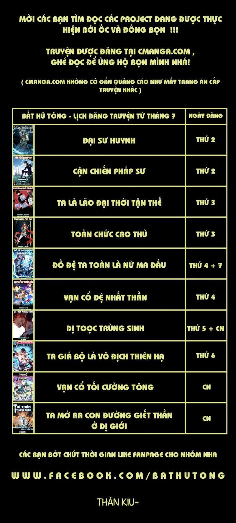 đọc truyện Vạn Cổ Tối Cường Tông Chương 20 ảnh 44 tại Thiên Thai Truyện