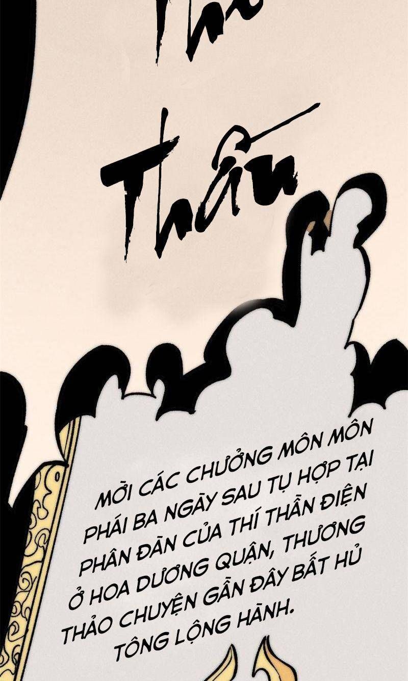 đọc truyện Vạn Cổ Tối Cường Tông Chương 207 ảnh 20 tại Thiên Thai Truyện