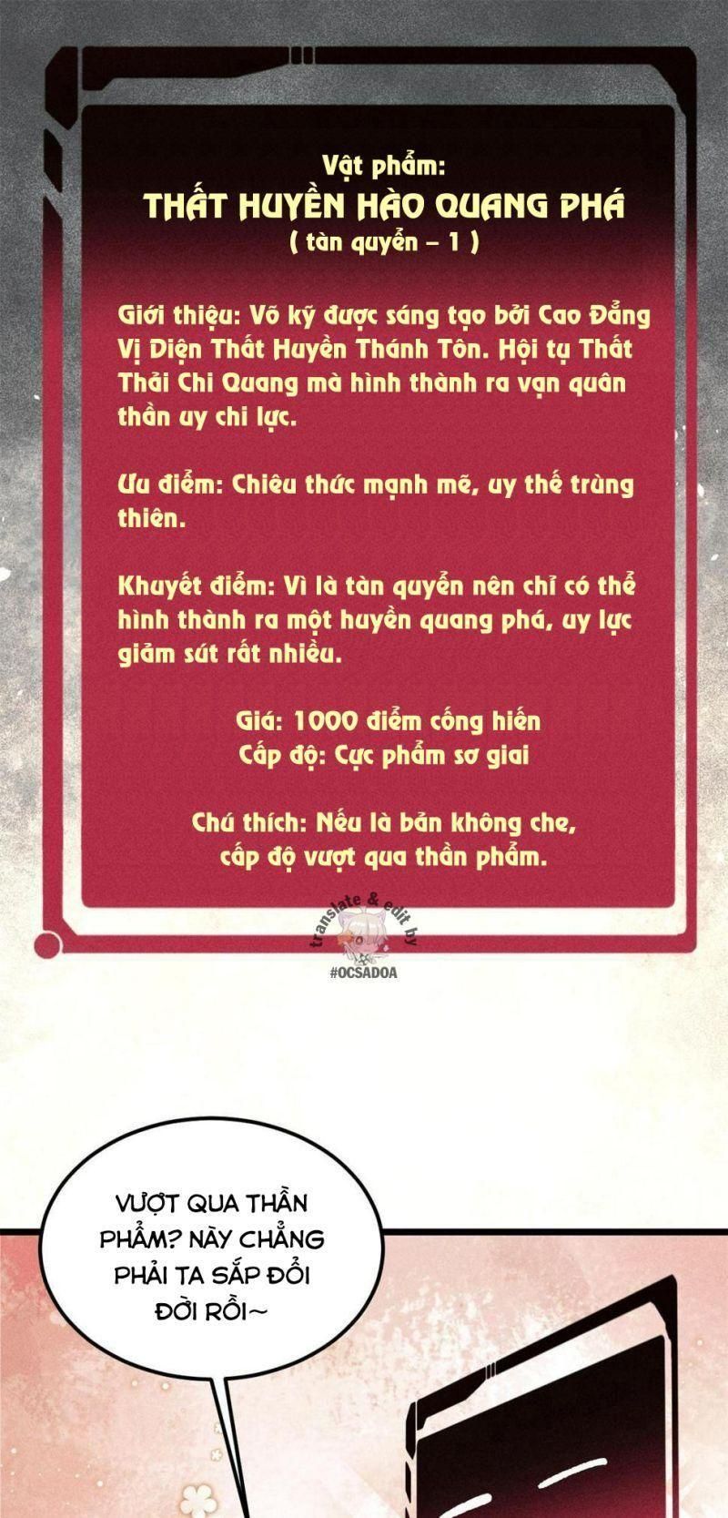đọc truyện Vạn Cổ Tối Cường Tông Chương 220 ảnh 3 tại Giả Dược