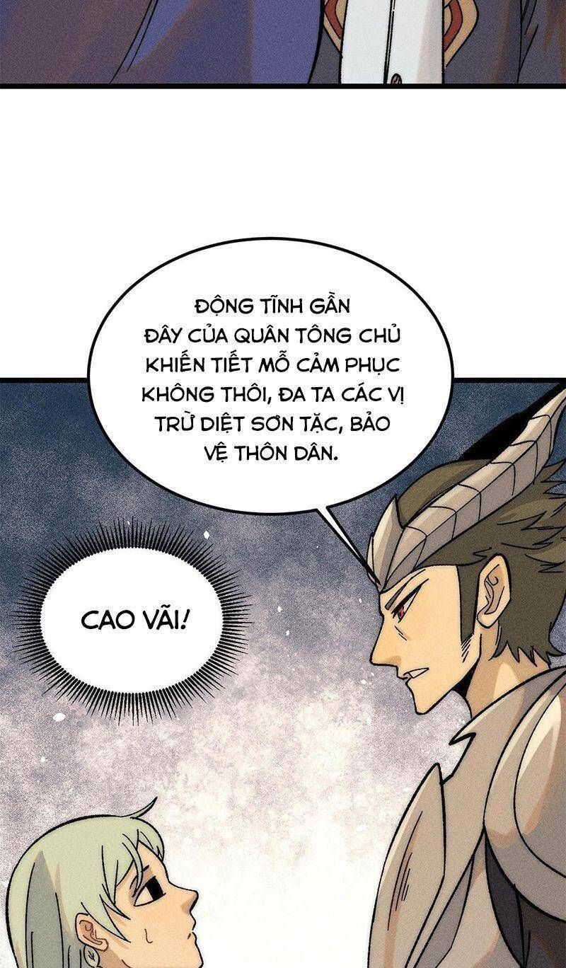 đọc truyện Vạn Cổ Tối Cường Tông Chương 227 ảnh 32 tại Giả Dược