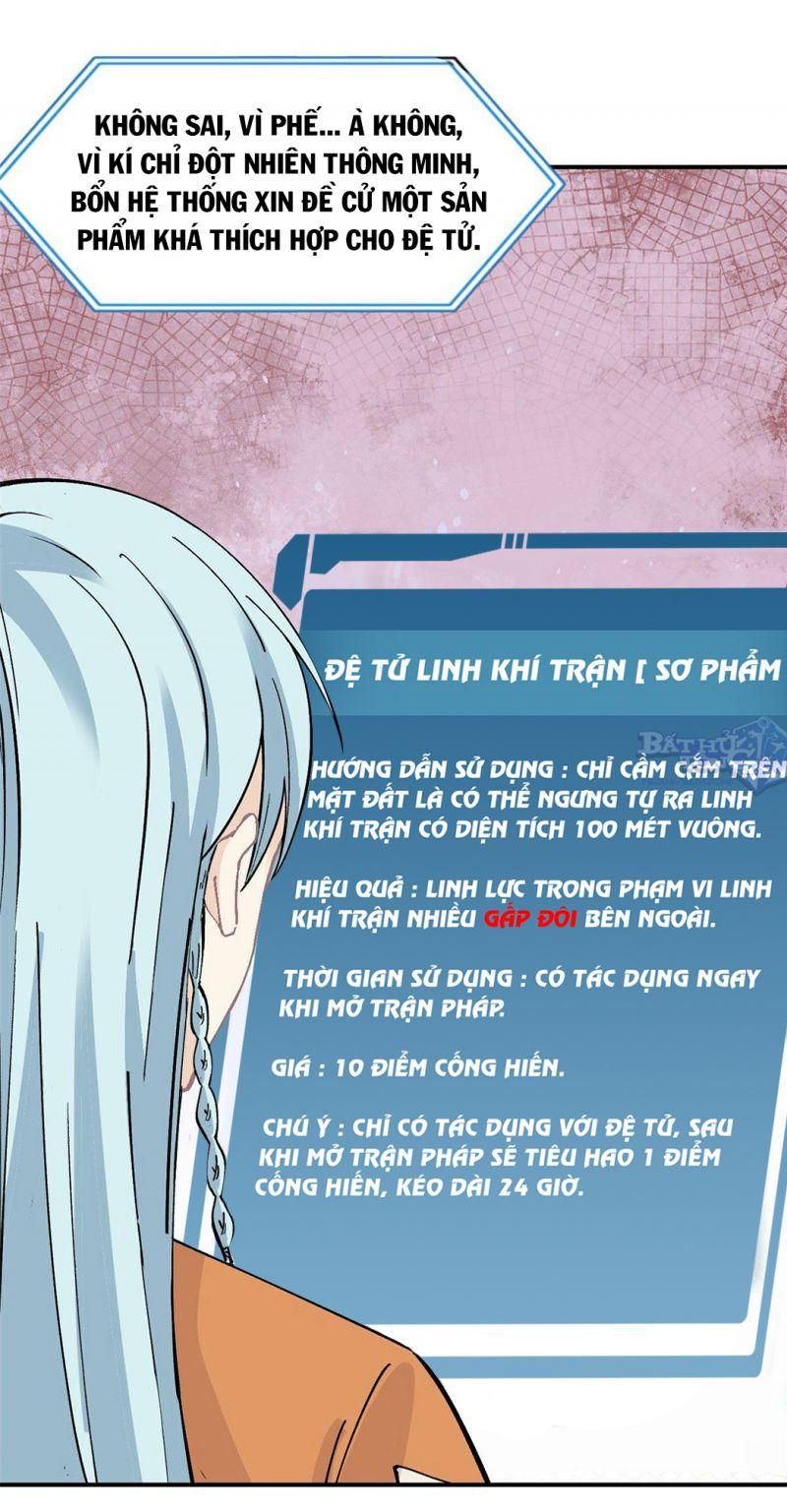 đọc truyện Vạn Cổ Tối Cường Tông Chương 23 ảnh 30 tại Thiên Thai Truyện