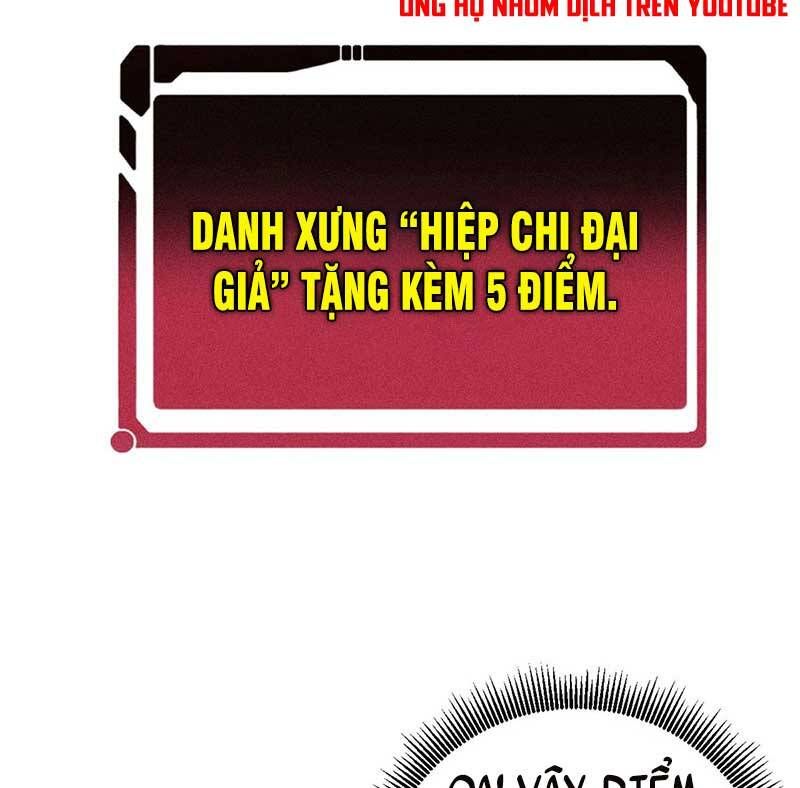 đọc truyện Vạn Cổ Tối Cường Tông Chương 235 ảnh 11 tại Thiên Thai Truyện