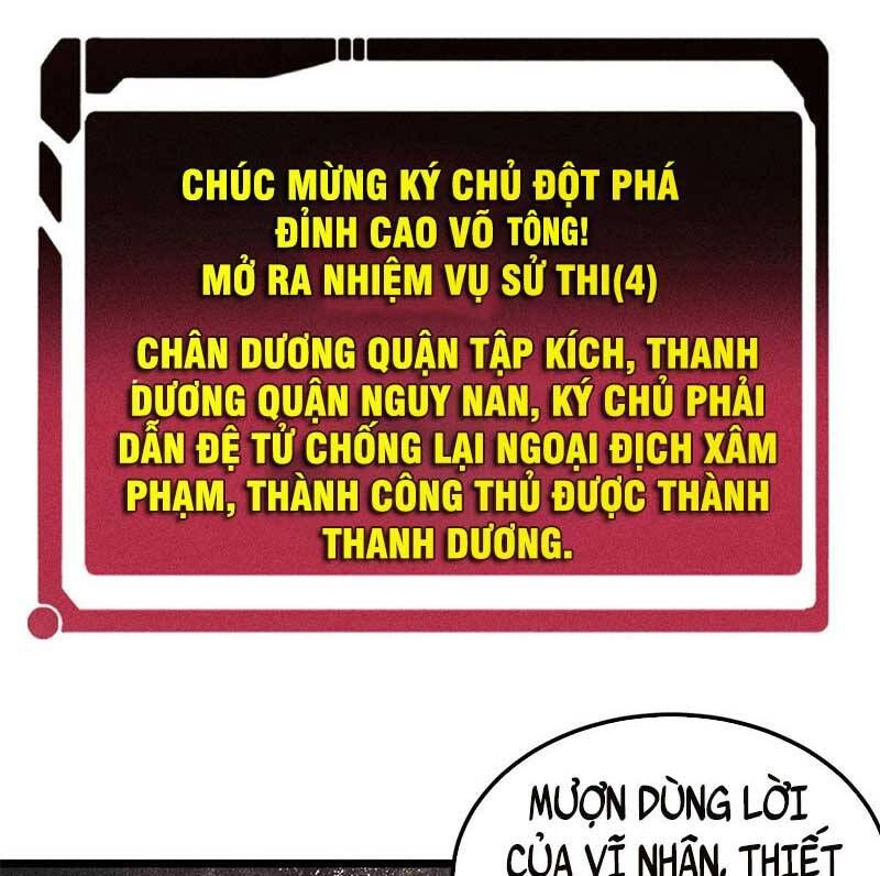 đọc truyện Vạn Cổ Tối Cường Tông Chương 235 ảnh 89 tại Thiên Thai Truyện