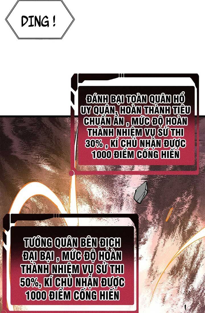 đọc truyện Vạn Cổ Tối Cường Tông Chương 242 ảnh 18 tại Thiên Thai Truyện