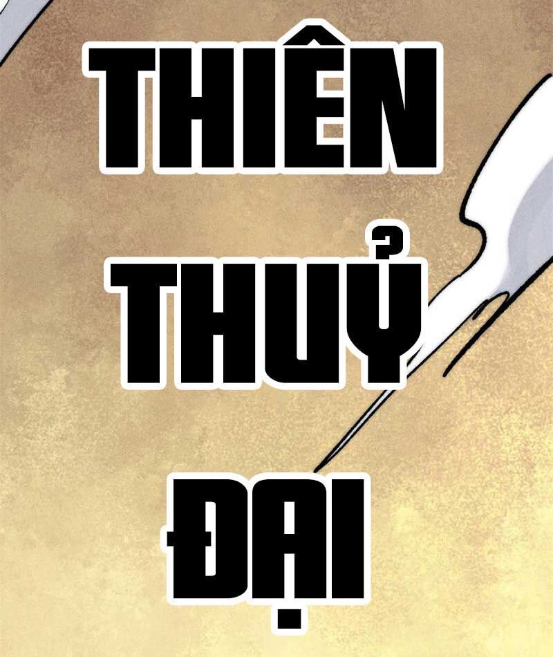 đọc truyện Vạn Cổ Tối Cường Tông Chương 252 ảnh 75 tại Thiên Thai Truyện