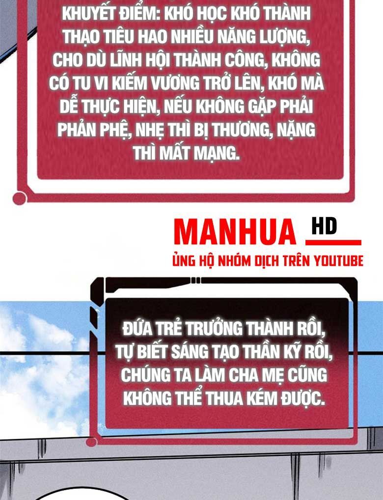 đọc truyện Vạn Cổ Tối Cường Tông Chương 263 ảnh 7 tại Thiên Thai Truyện
