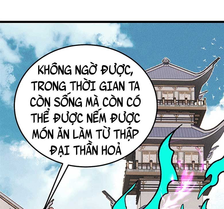 đọc truyện Vạn Cổ Tối Cường Tông Chương 271 ảnh 58 tại Giả Dược