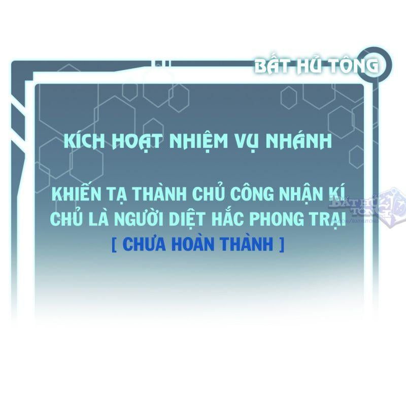 đọc truyện Vạn Cổ Tối Cường Tông Chương 30 ảnh 11 tại Thiên Thai Truyện