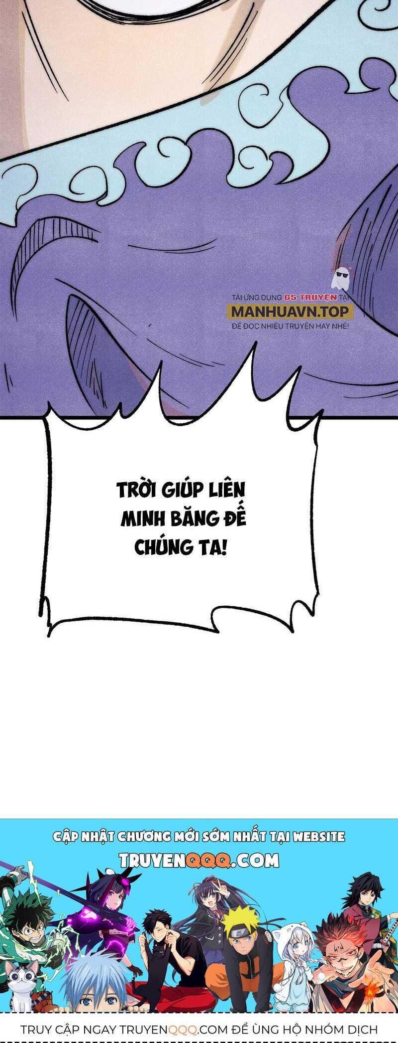 đọc truyện Vạn Cổ Tối Cường Tông Chương 303 ảnh 48 tại Thiên Thai Truyện