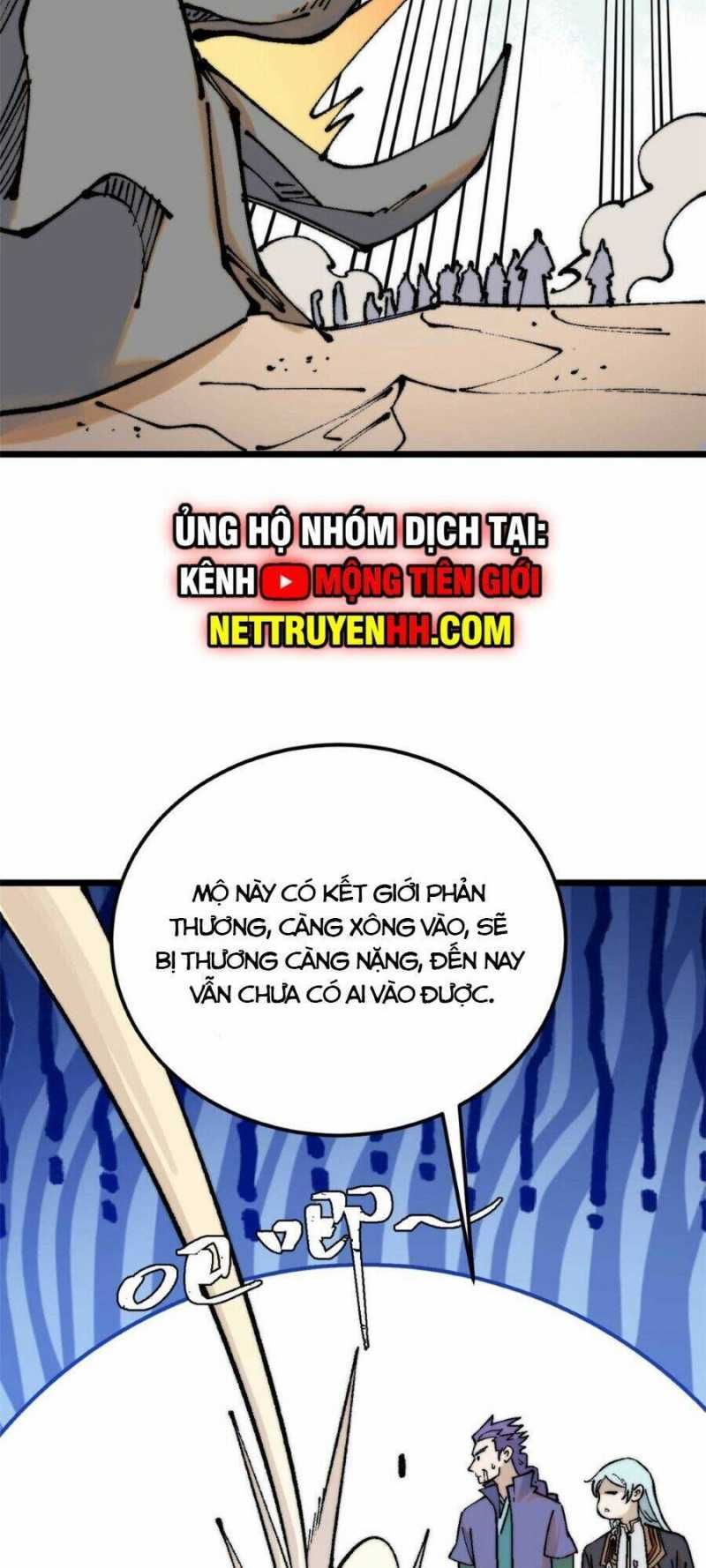 đọc truyện Vạn Cổ Tối Cường Tông Chương 320 ảnh 34 tại Thiên Thai Truyện