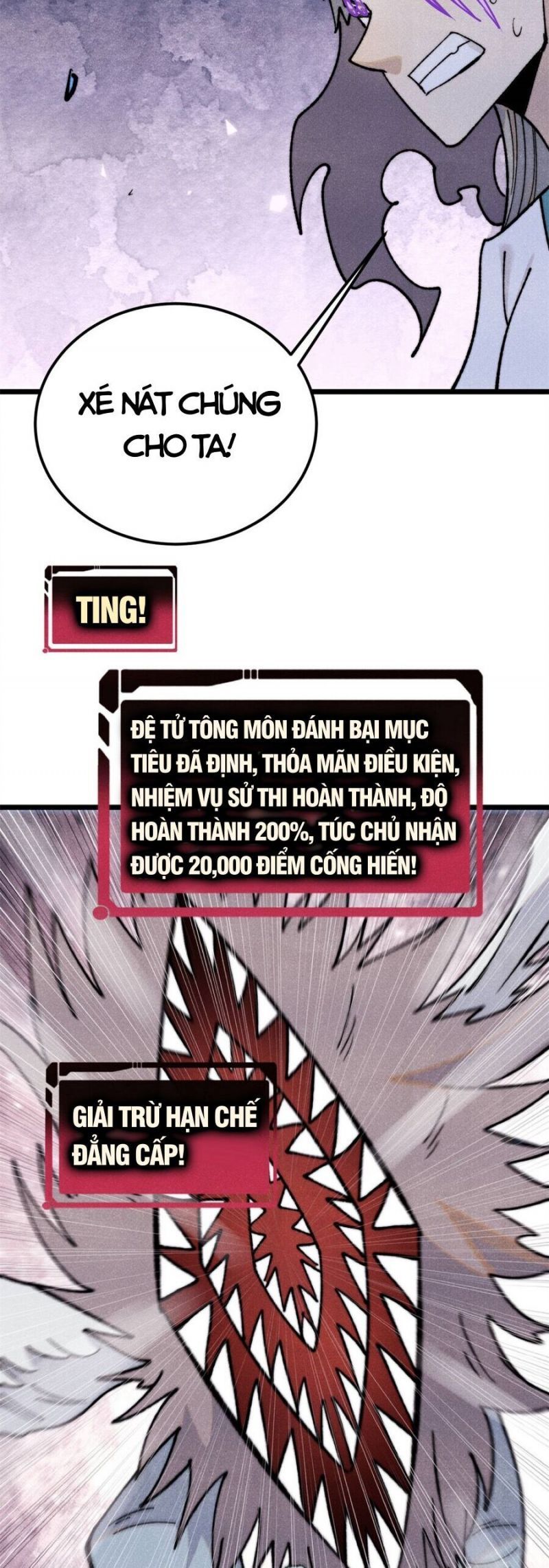 đọc truyện Vạn Cổ Tối Cường Tông Chương 347 ảnh 20 tại Thiên Thai Truyện