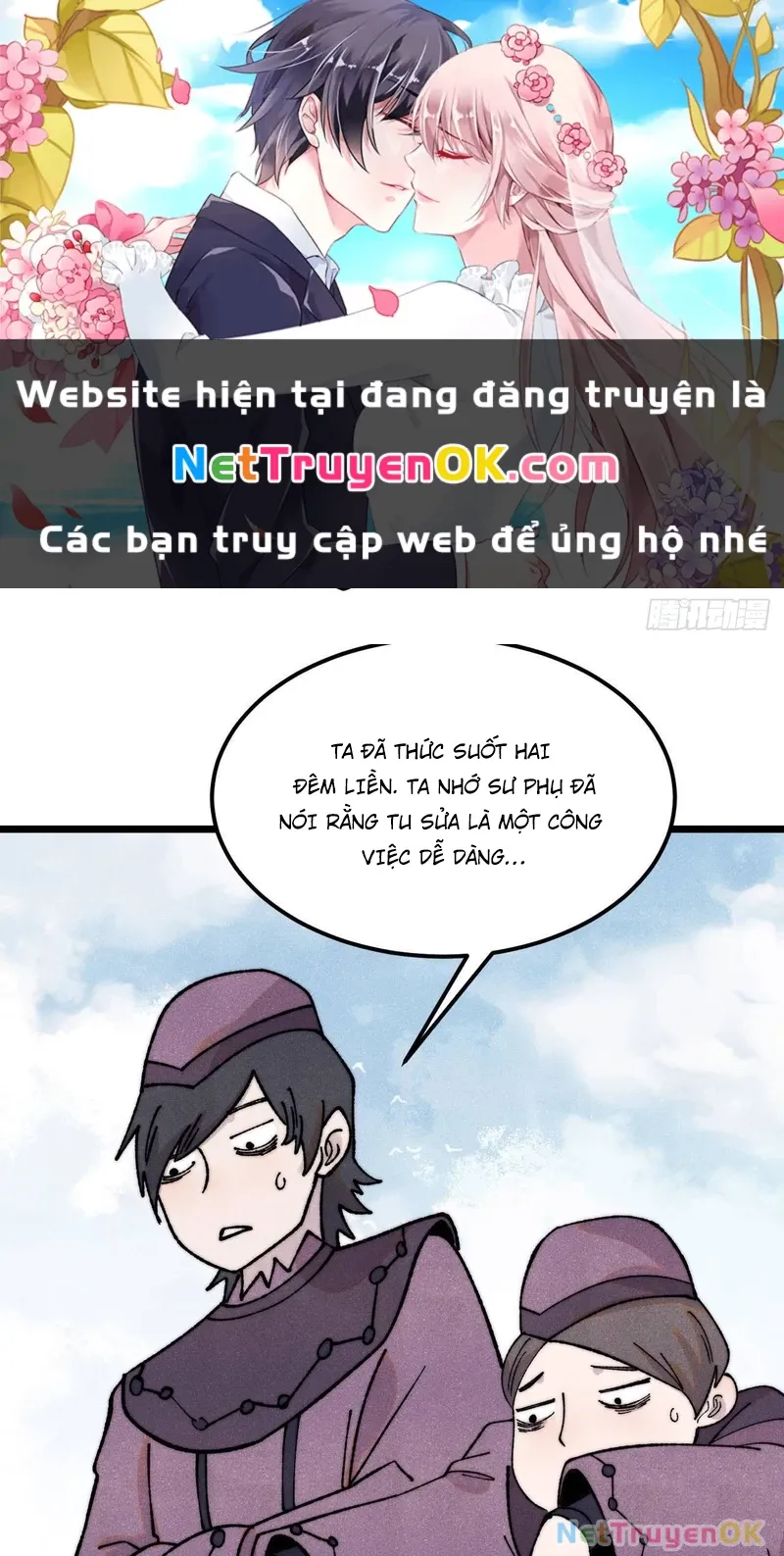đọc truyện Vạn Cổ Tối Cường Tông Chương 380 ảnh 2 tại Thiên Thai Truyện