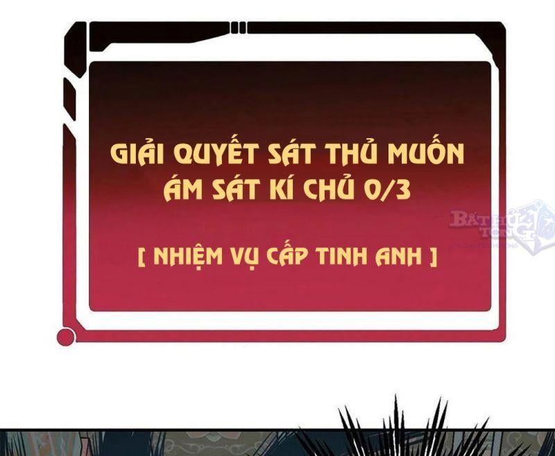 đọc truyện Vạn Cổ Tối Cường Tông Chương 41 ảnh 28 tại Thiên Thai Truyện