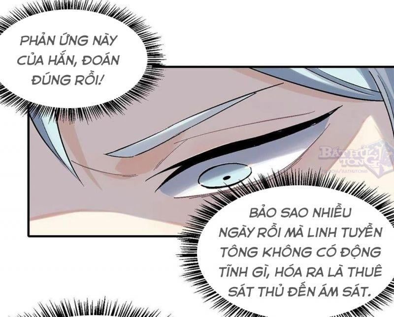 đọc truyện Vạn Cổ Tối Cường Tông Chương 42 ảnh 7 tại Thiên Thai Truyện