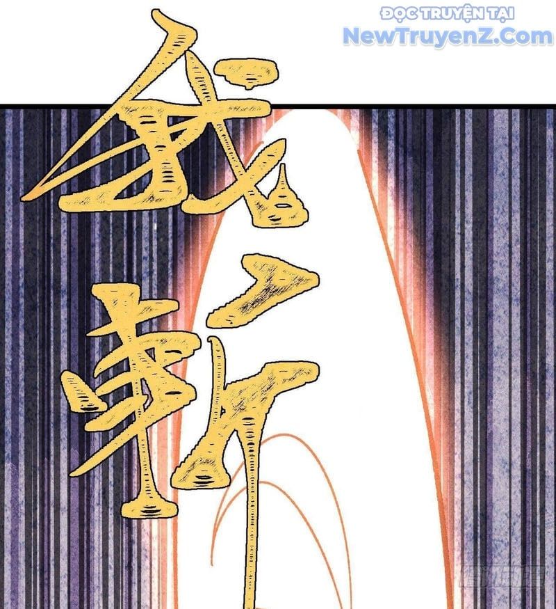 đọc truyện Vạn Cổ Tối Cường Tông Chương 424 ảnh 57 tại Thiên Thai Truyện