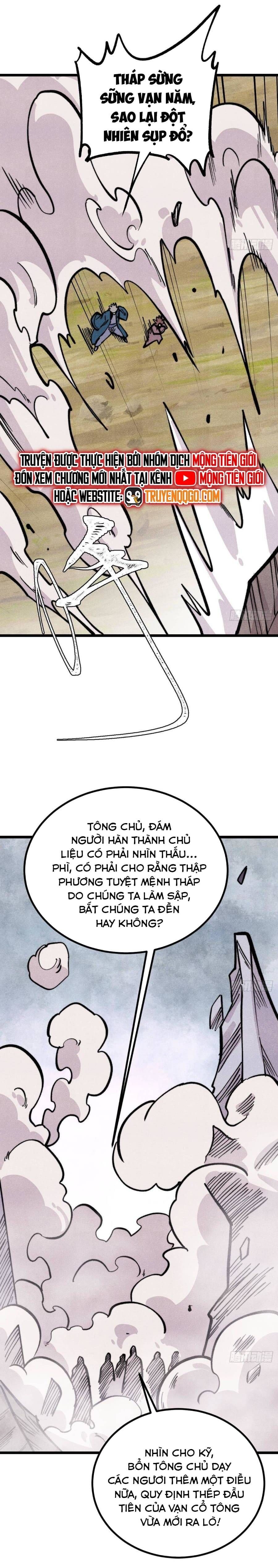 đọc truyện Vạn Cổ Tối Cường Tông Chương 433 ảnh 5 tại Thiên Thai Truyện