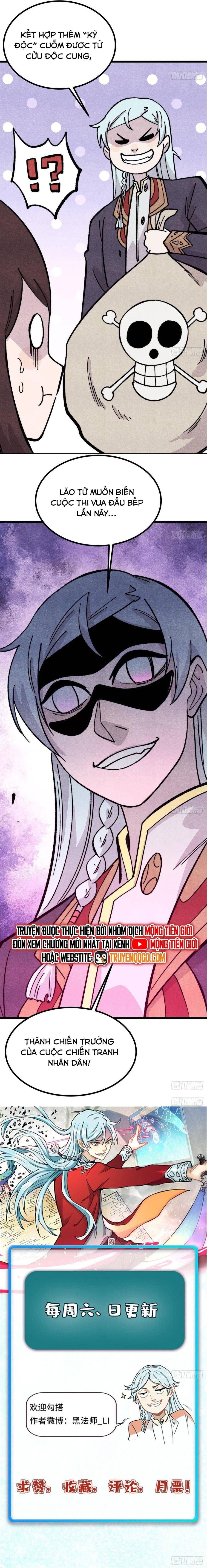 đọc truyện Vạn Cổ Tối Cường Tông Chương 444.1 ảnh 13 tại Thiên Thai Truyện