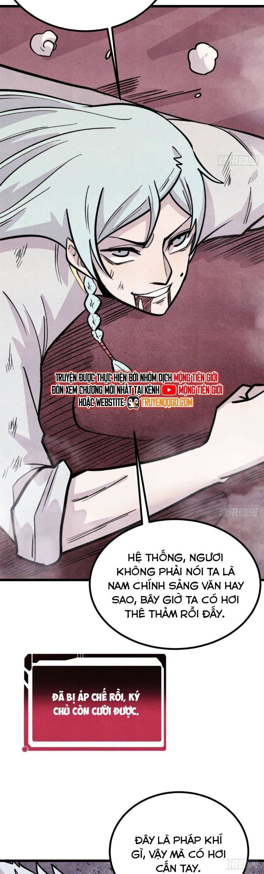 đọc truyện Vạn Cổ Tối Cường Tông Chương 450 ảnh 12 tại Thiên Thai Truyện